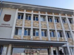 Тежък разрив в местната власт? Проектобюджетът за 2026 не мина през ключовите комисии