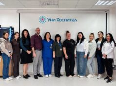 Осем бъдещи медицински сестри избраха „Уни Хоспитал“ за преддипломния си стаж