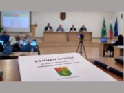 Общинският съвет в Панагюрище прие единодушно Етичен кодекс на съветниците