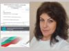 ОИК обяви Галина Каракашева за избрана за общински съветник след отказа на Ивайло Иванов