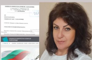 ОИК обяви Галина Каракашева за избрана за общински съветник след отказа на Ивайло Иванов