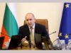 Спират хазартната реклама в България: Местят контрола към НАП и блокират незаконните оператори