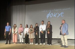 Младите творци от Киноклуб „Фокус“ с премиера в Панагюрище
