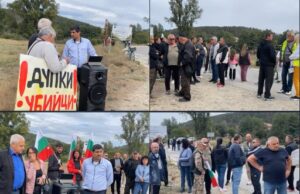 Стотици излязоха на протест за опасния път Вакарел – Белица – Поибрене – Оборище – Панагюрище