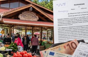Скандал на общинския пазар в Панагюрище: Земеделци с тежки обвинения срещу управителката