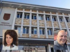 Нов обрат с мястото в Общинския съвет: Галина Каракашева се отказа