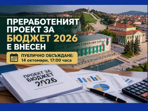freepik--20261005135952wCKi