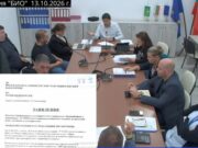 Съветничка пита защо депозитът на бившия управител на ВиК Марин Вулев още не е върнат