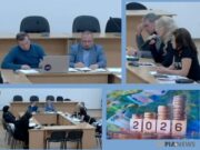 Преработеният Бюджет 2026 предизвика дебат за разходите и инвестиционните приоритети в комисия ОКМДС