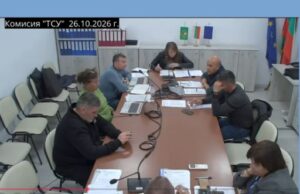 Бъта и Баня преди зимата: Ремонтите временно са спрени, няма яснота кога ще бъдат възстановени разкопаните улици