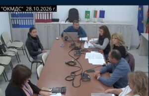 Преработеният бюджет на Панагюрище не получи подкрепа и в четвърта комисия