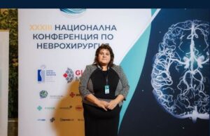 Д-р Дафина Генова от „Уни Хоспитал“ участва в Националната конференция по неврохирургия