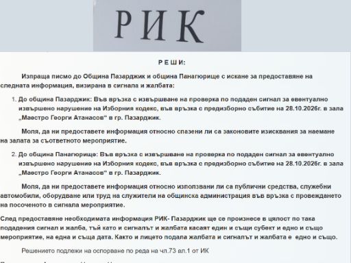 freepik--202610311537156VRA