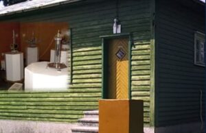 Геомагнитната обсерватория в Панагюрище е представена на международен научен форум в Япония